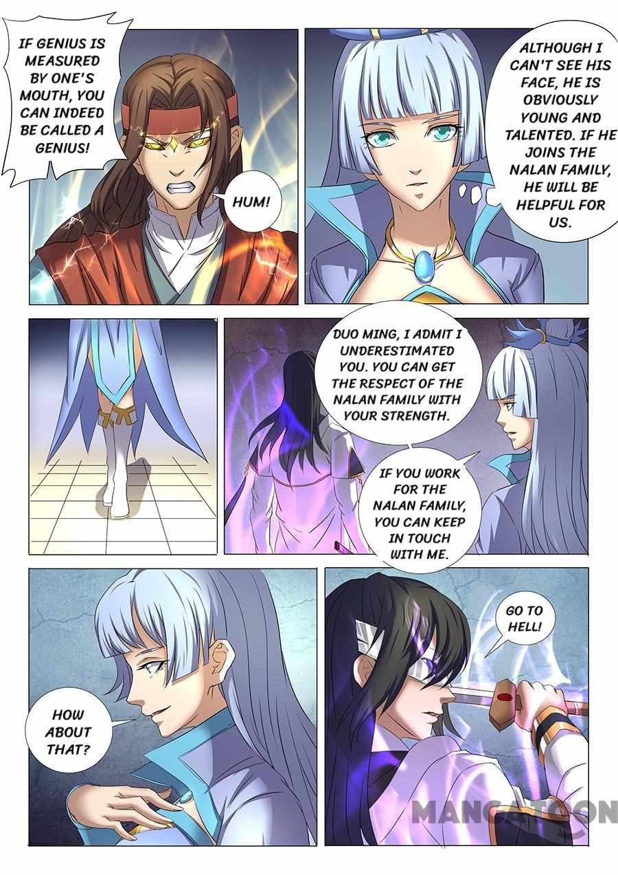 God of Martial Arts Chapter 80 3